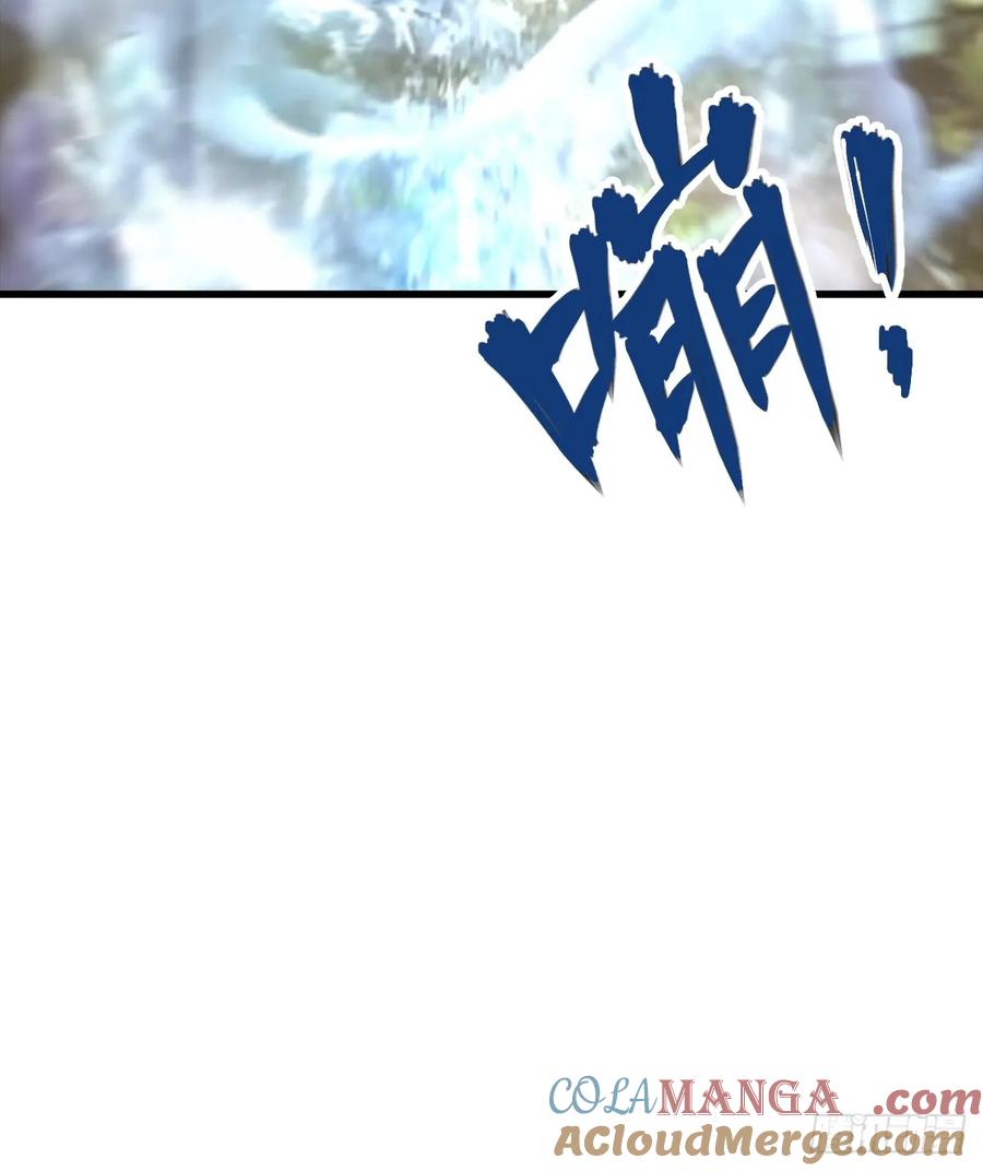 《都市圣手：我即医武巅峰》第117话 我去！闪现？！ 第31页