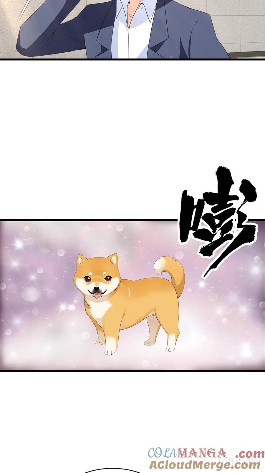 《都市圣手：我即医武巅峰》第124话 七十二变 第21页