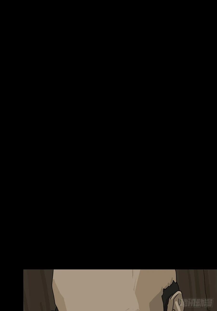 山傀：山神诡录 - 英雄（七） - 第2张图