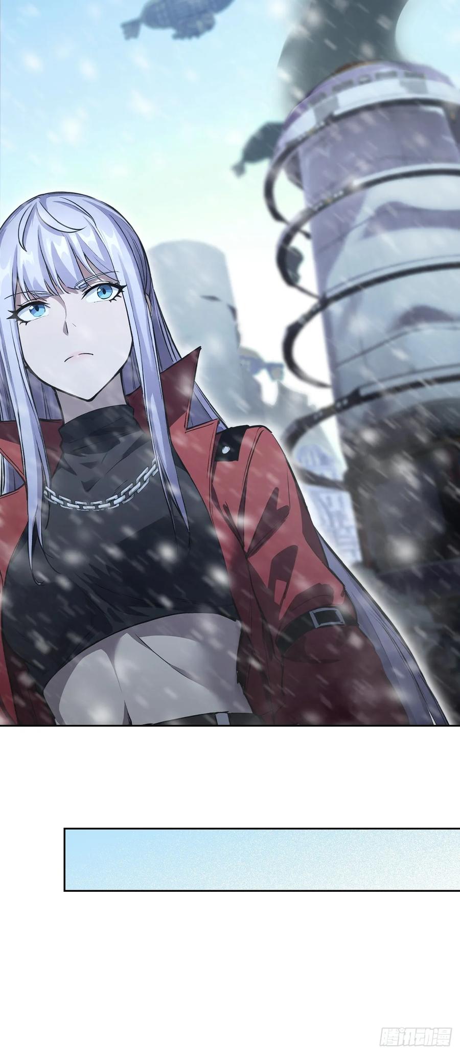 《诡异游戏：我靠亿万功德氪通关》第141话 兵分两路 第44页