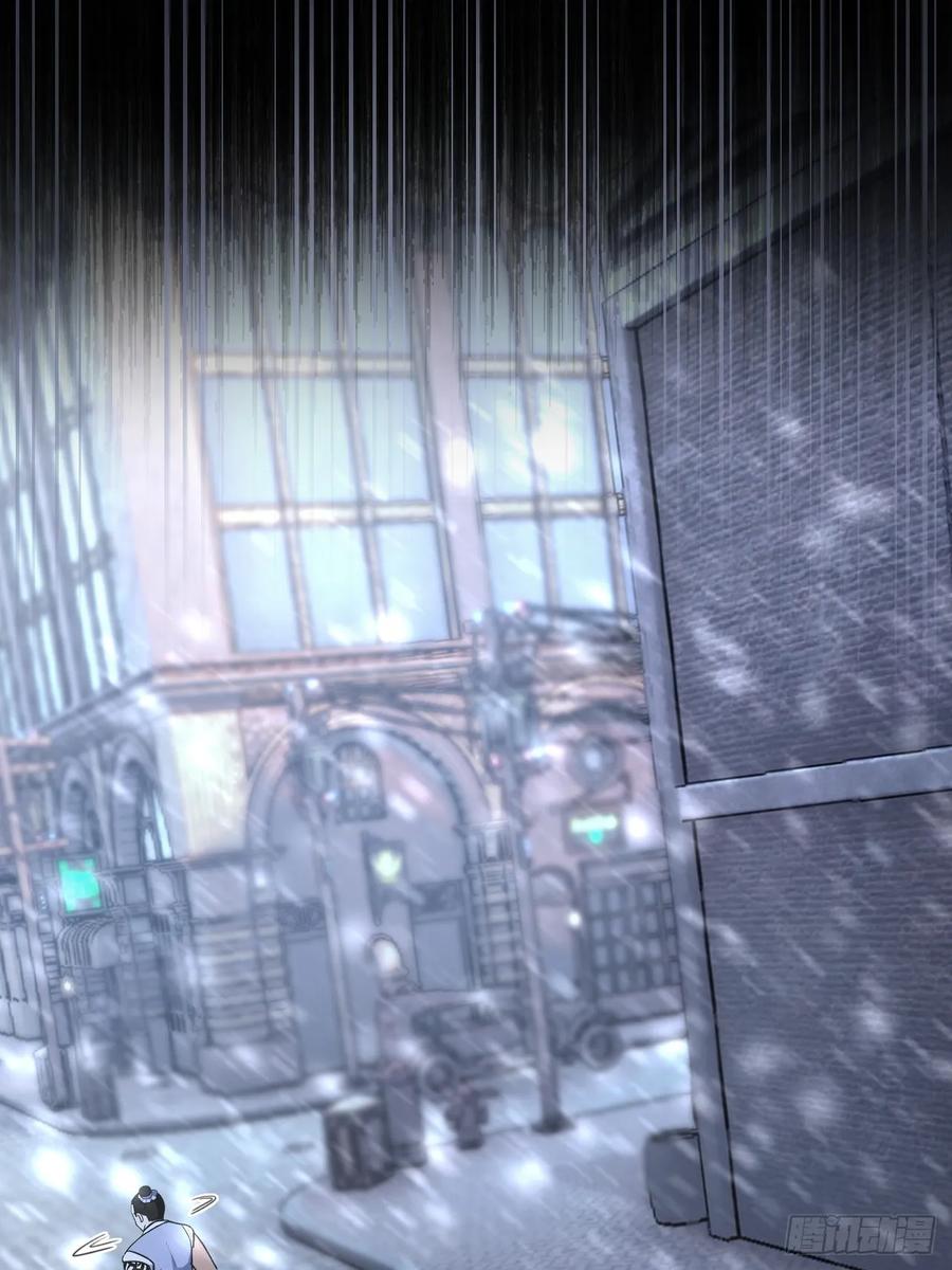 《诡异游戏：我靠亿万功德氪通关》第141话 兵分两路 第39页