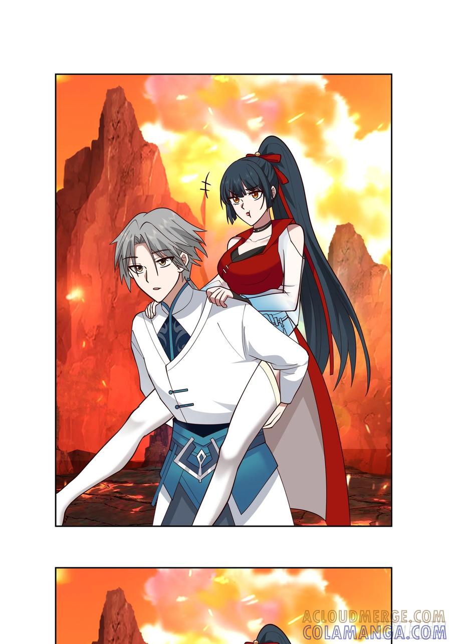 修仙女配拒绝炮灰剧本 - 火焰山行 - 第19张图