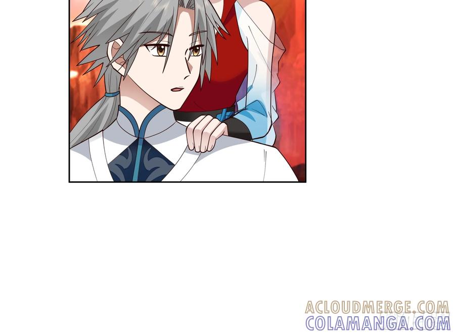 修仙女配拒绝炮灰剧本 - 火焰山行 - 第21张图