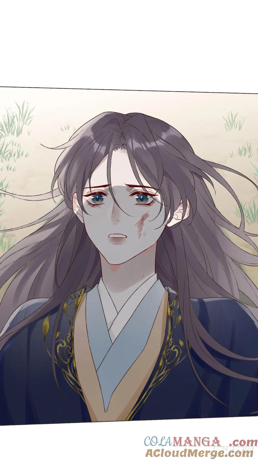 魔皇前夫诈尸了 16 初见 第25页