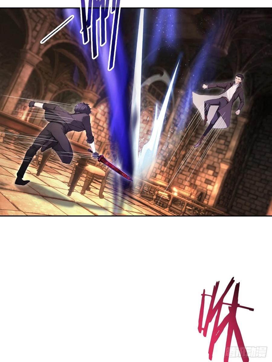 《诡异游戏：我靠亿万功德氪通关》第171话 明枪暗箭 第59页