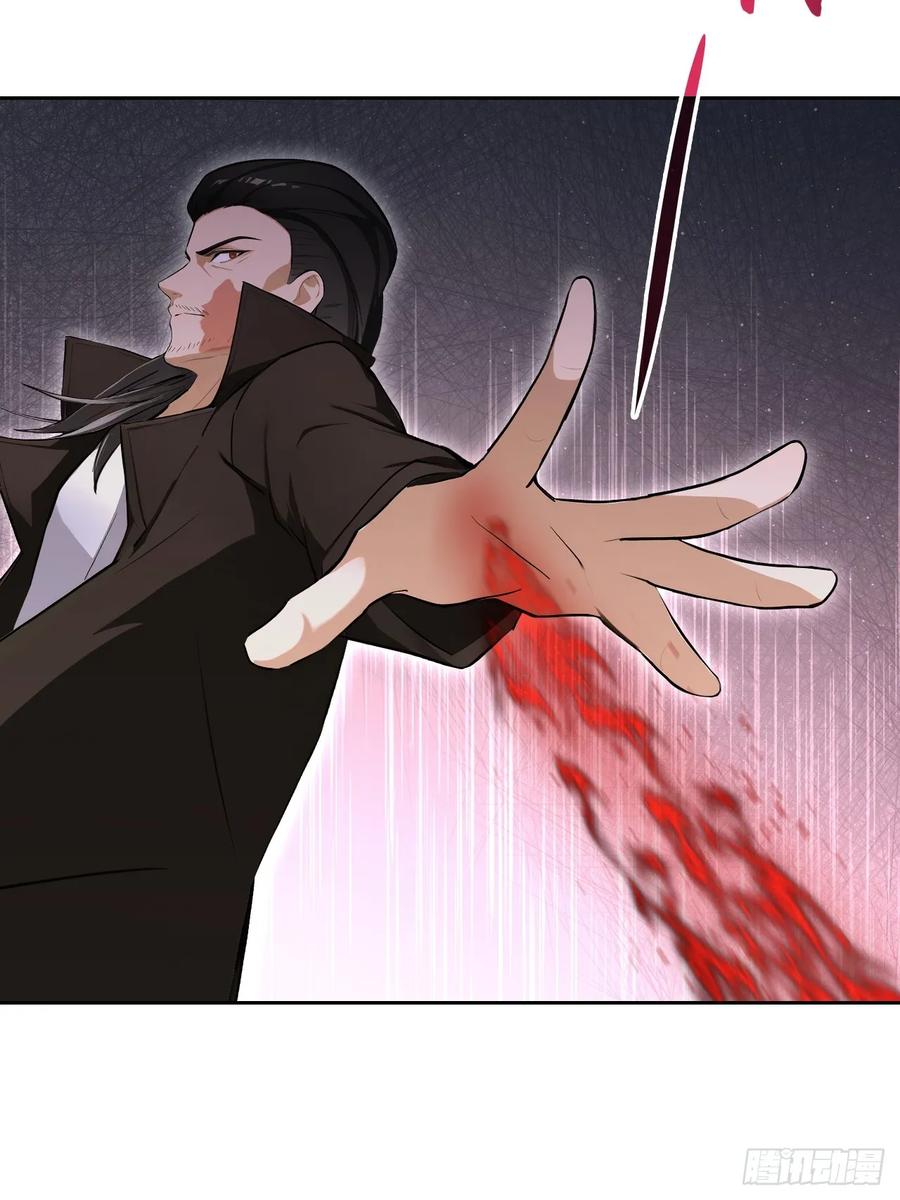 《诡异游戏：我靠亿万功德氪通关》第171话 明枪暗箭 第60页