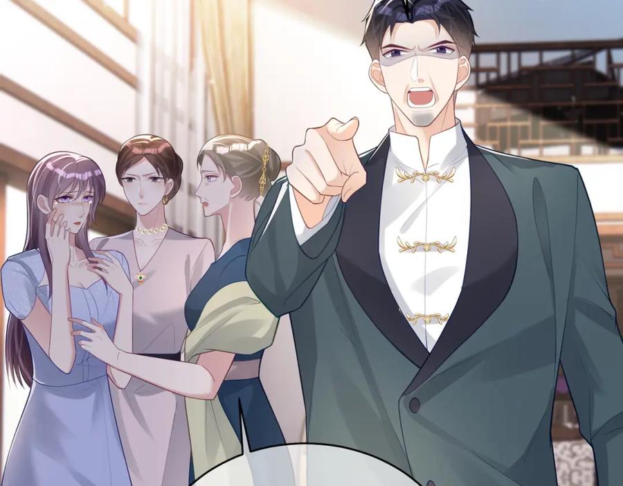 《天降萌宝：霍爷请签收》第19话 婚约解除 第8页