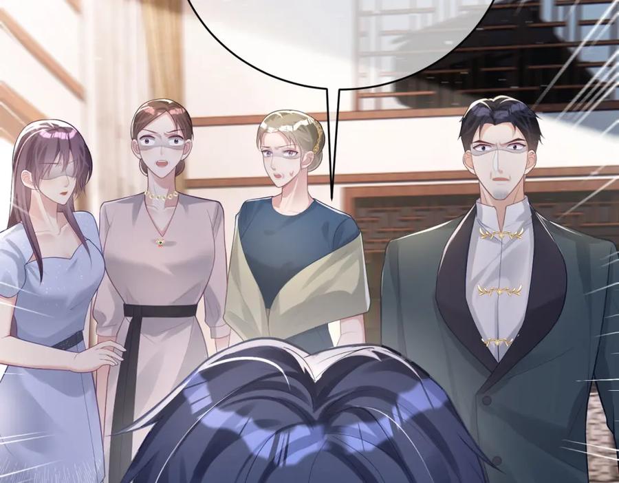 《天降萌宝：霍爷请签收》第19话 婚约解除 第20页