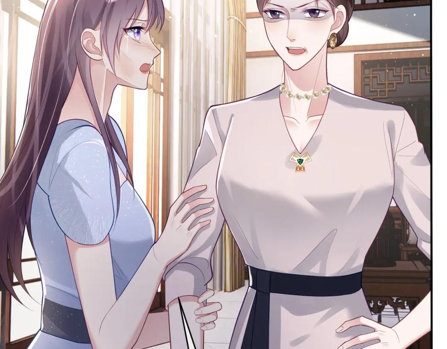 《天降萌宝：霍爷请签收》第19话 婚约解除 第18页