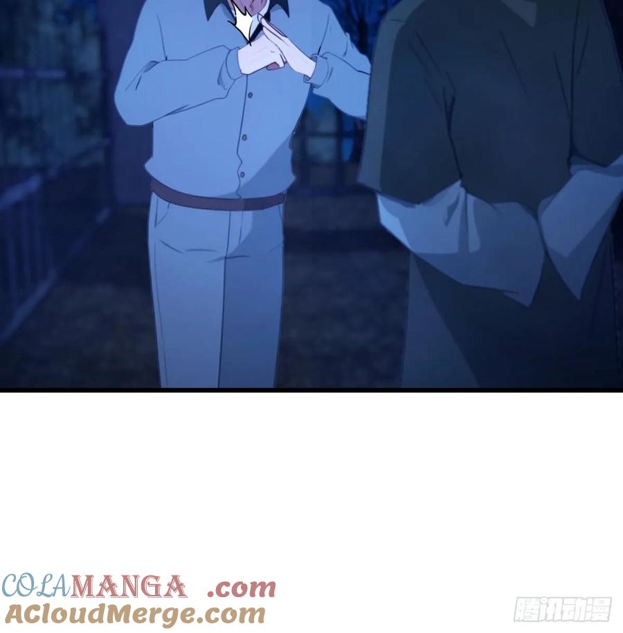 《都市圣手：我即医武巅峰》第1话 奉命下山 第25页
