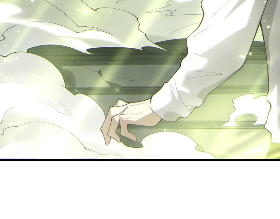 死灵法师！我即是天灾 第194话 生命之光 第100页