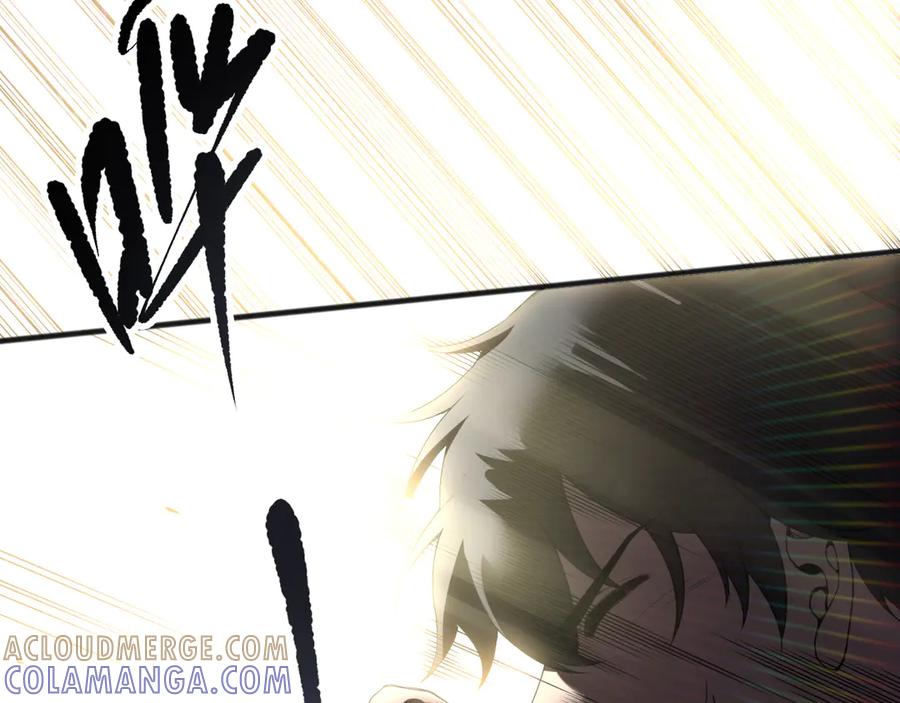 死灵法师！我即是天灾 第194话 生命之光 第97页