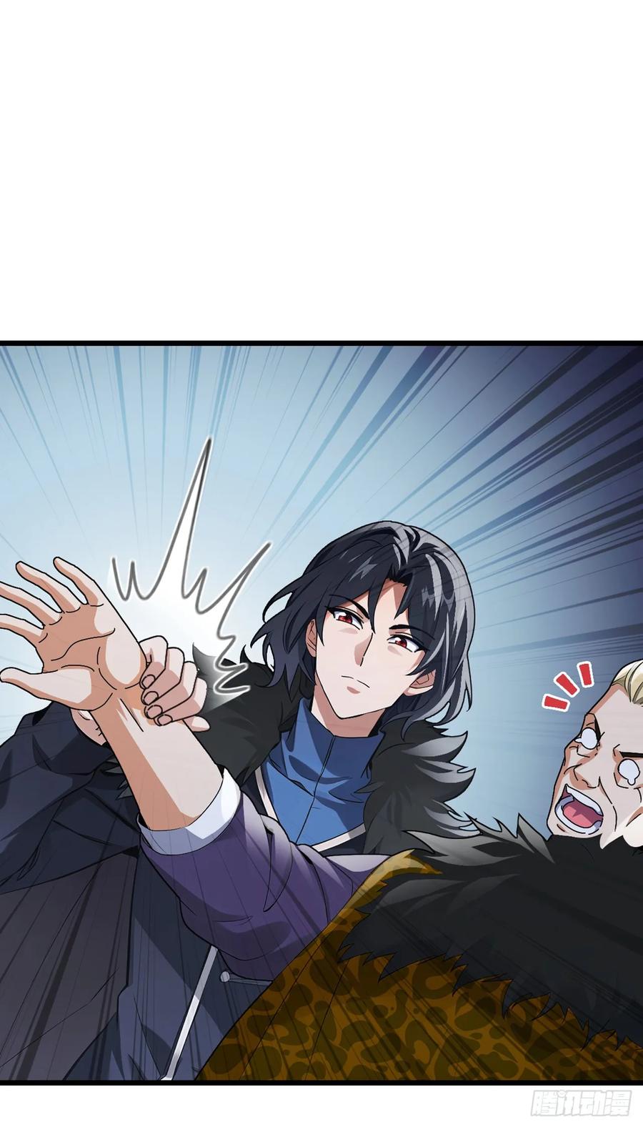 《大佬下山：开局成为男秘》第35话 线索很快就会有了 第26页