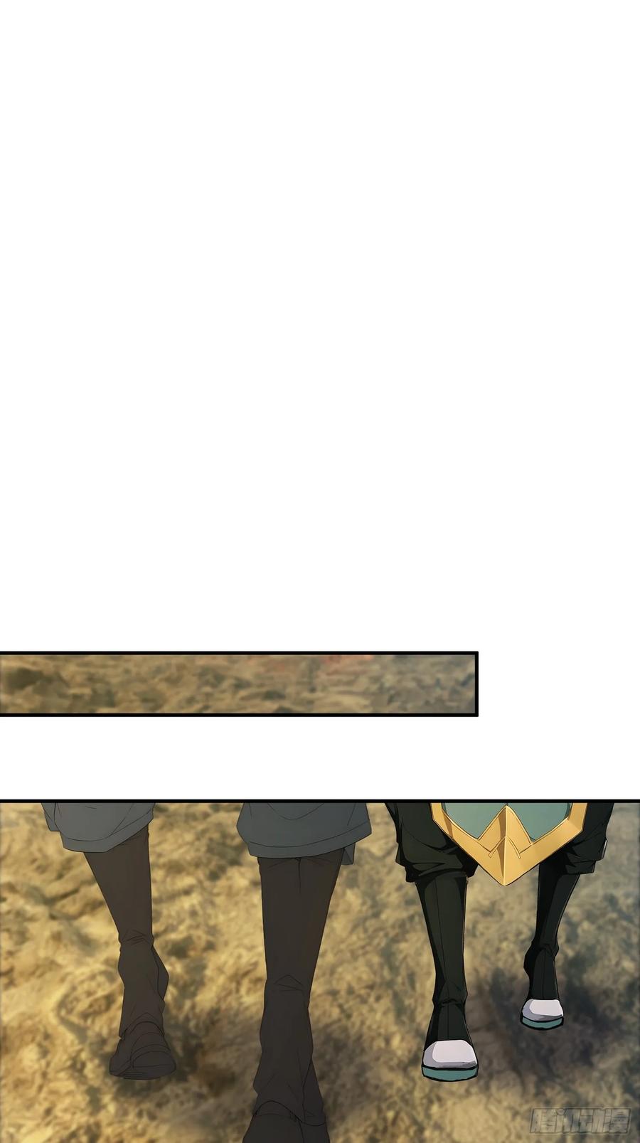 我复苏了华夏神明 - 21 火神传人 - 第27张图