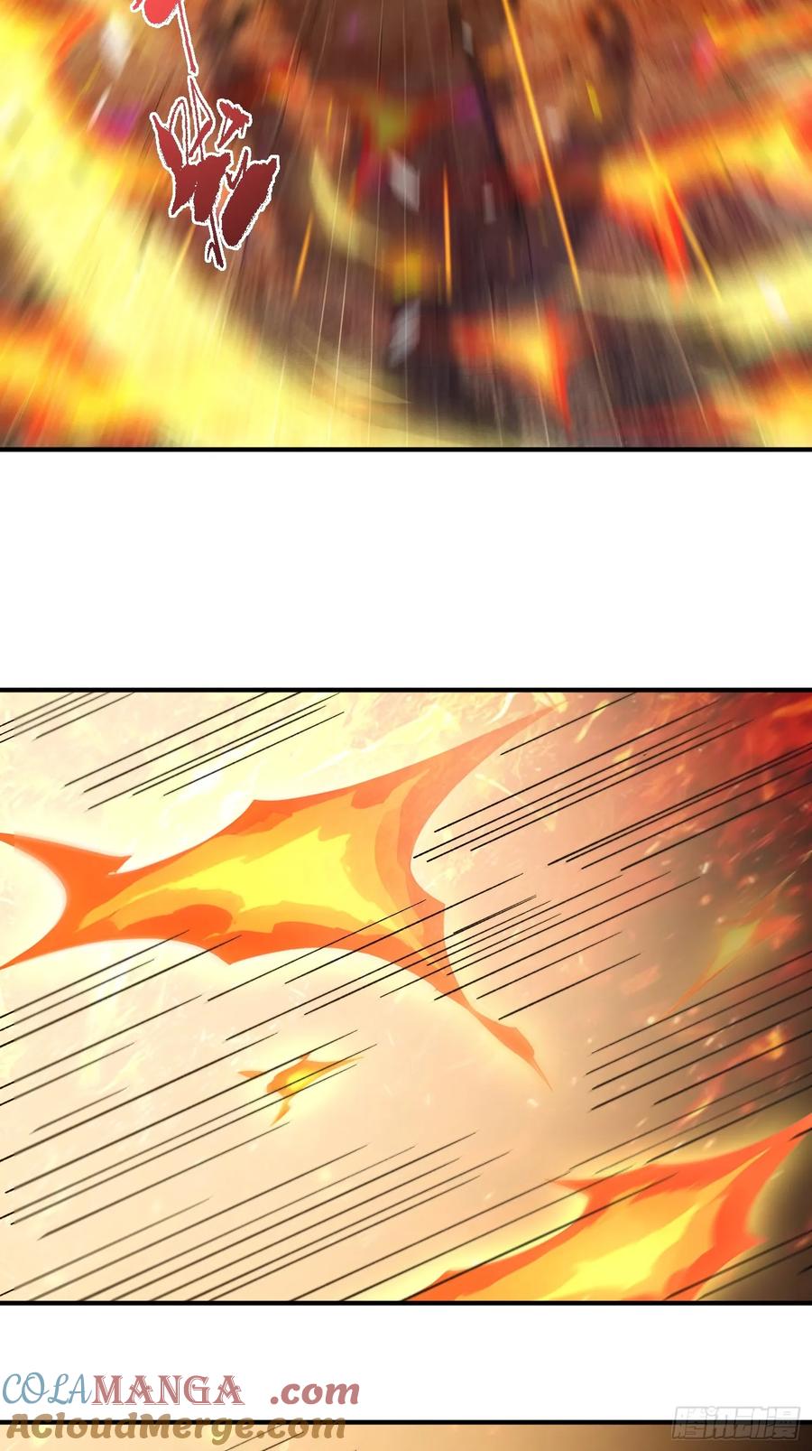 我复苏了华夏神明 - 21 火神传人 - 第13张图