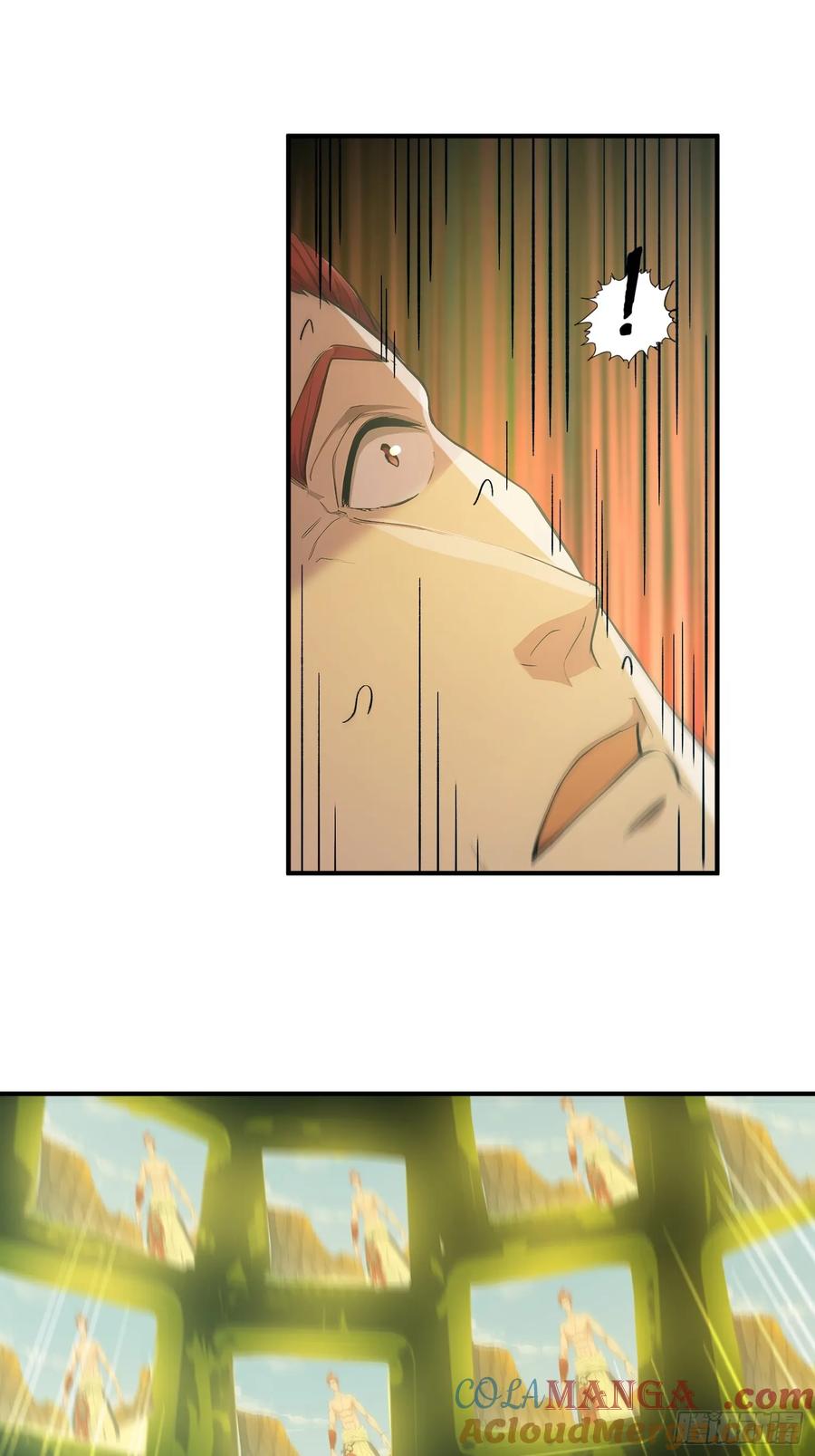 我复苏了华夏神明 - 21 火神传人 - 第22张图