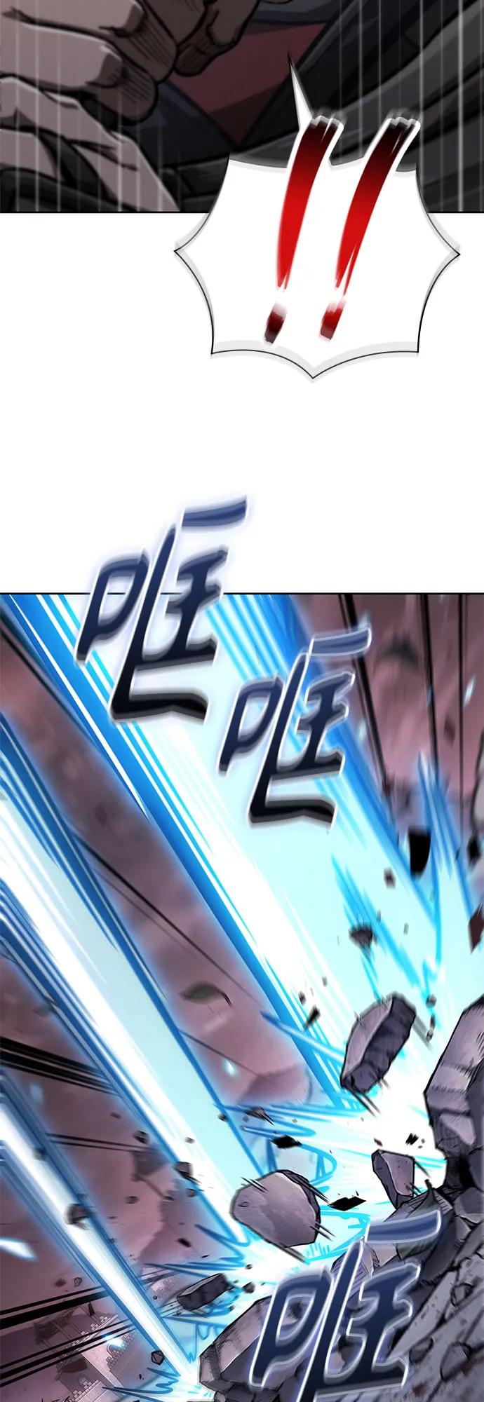 《某天成为魔神》234. 第80章 天魔再临（4） 第30页