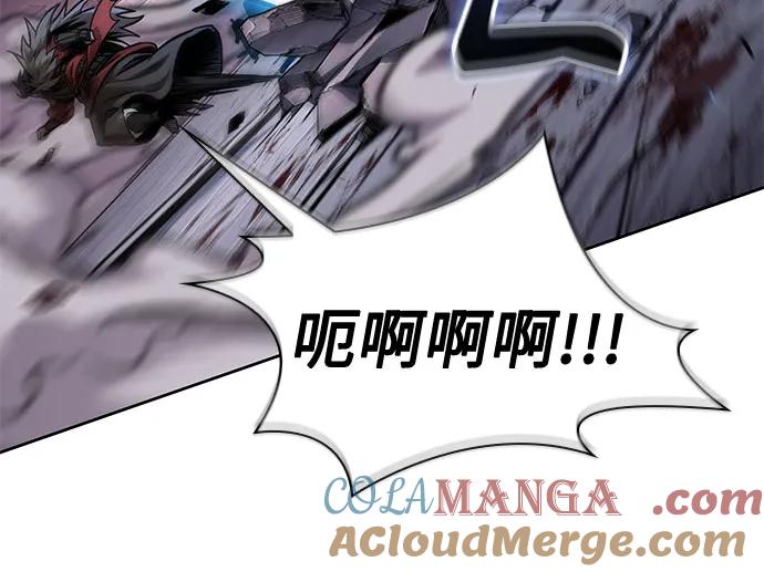 《某天成为魔神》234. 第80章 天魔再临（4） 第31页