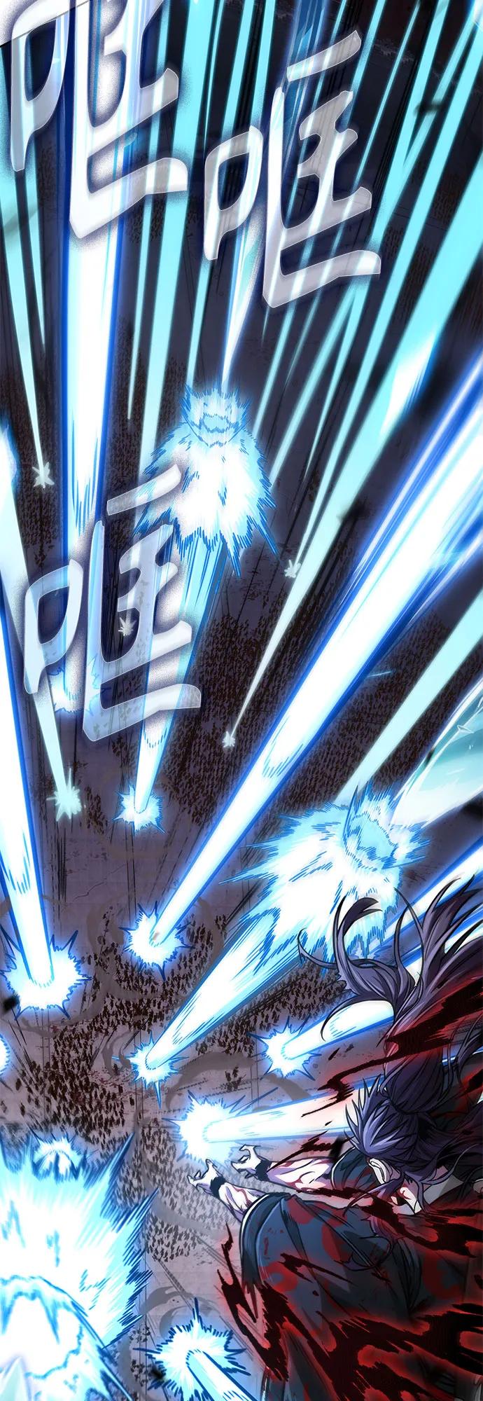 《某天成为魔神》234. 第80章 天魔再临（4） 第17页