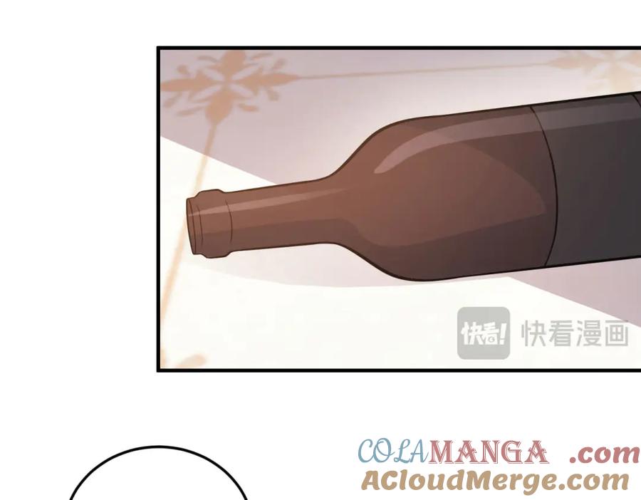 《成为病娇伯爵的女仆》第23话 猝不及防的分离 第149页