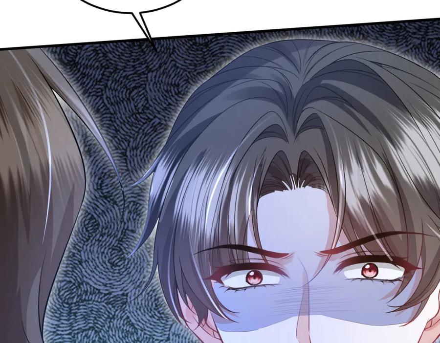 《成为病娇伯爵的女仆》第23话 猝不及防的分离 第104页