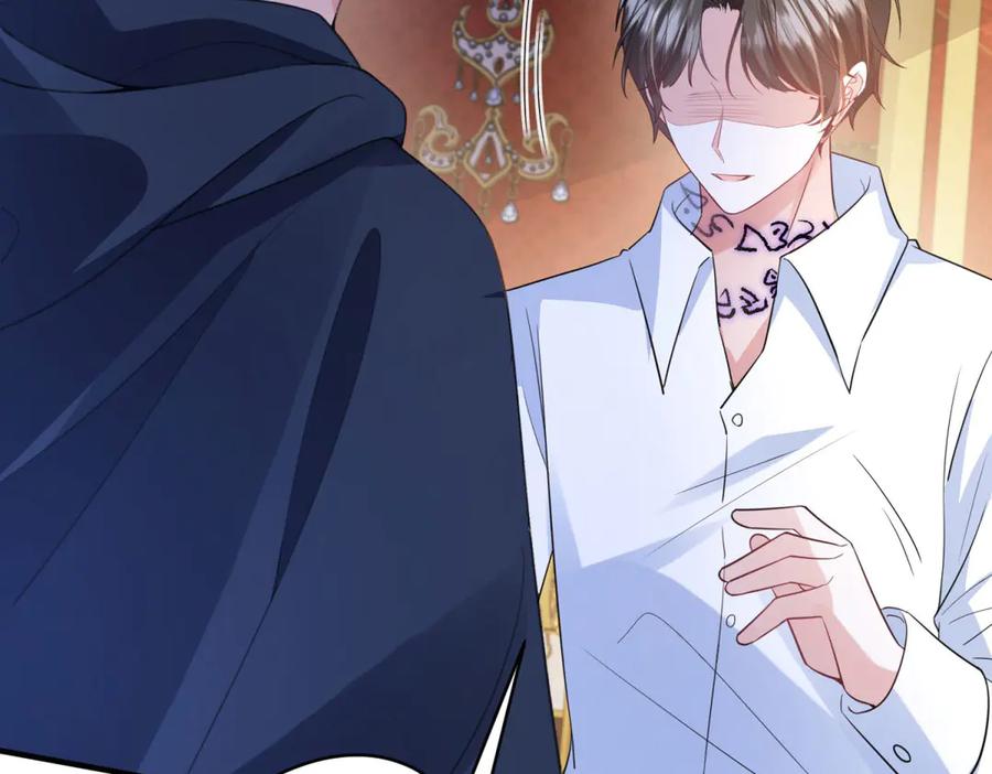 《成为病娇伯爵的女仆》第23话 猝不及防的分离 第166页