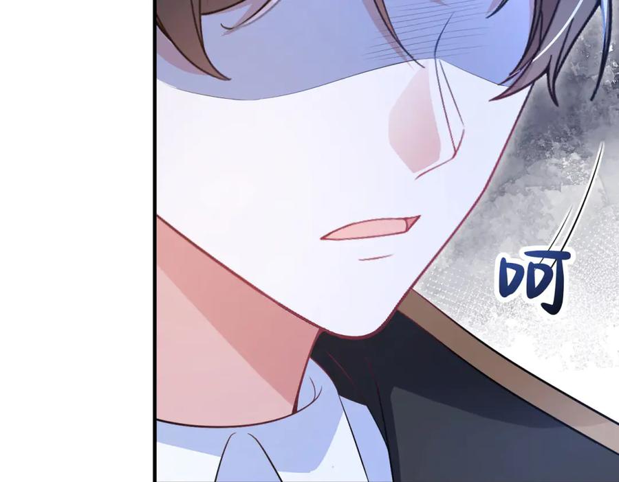 《成为病娇伯爵的女仆》第23话 猝不及防的分离 第95页