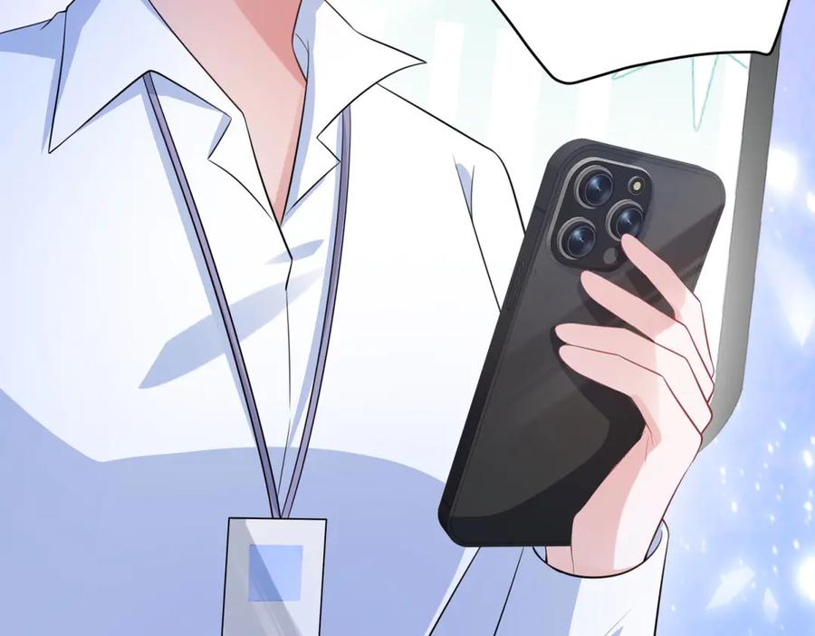 《成为病娇伯爵的女仆》第23话 猝不及防的分离 第199页