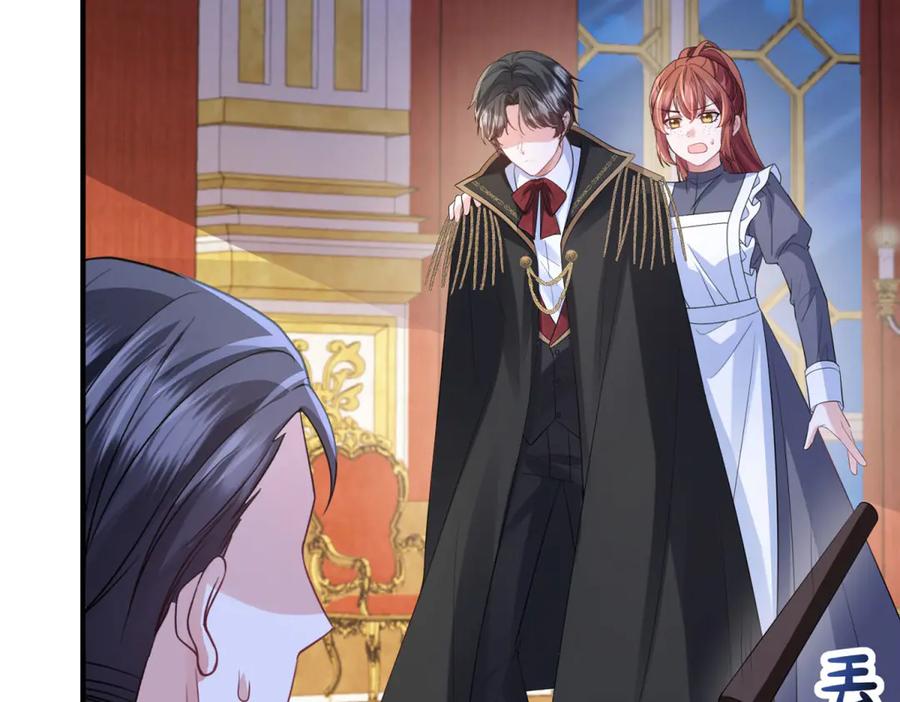 《成为病娇伯爵的女仆》第23话 猝不及防的分离 第136页