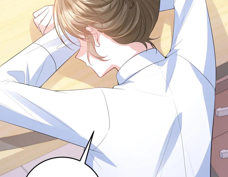 《成为病娇伯爵的女仆》第23话 猝不及防的分离 第182页