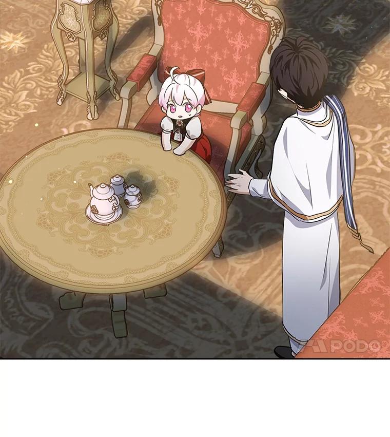 重生为神兽宝宝 - 25.精灵 - 第4张图