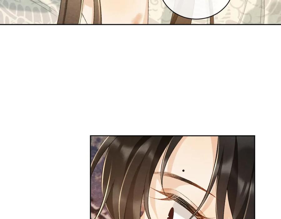 病态诱捕 第27话 唯有他可依靠 第71页