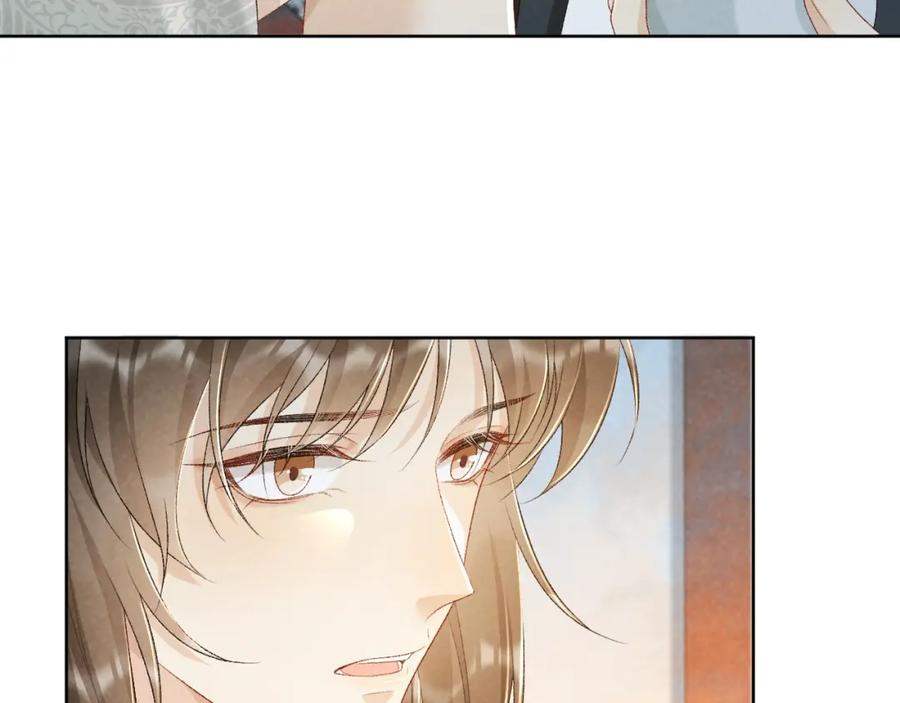 病态诱捕 第27话 唯有他可依靠 第53页