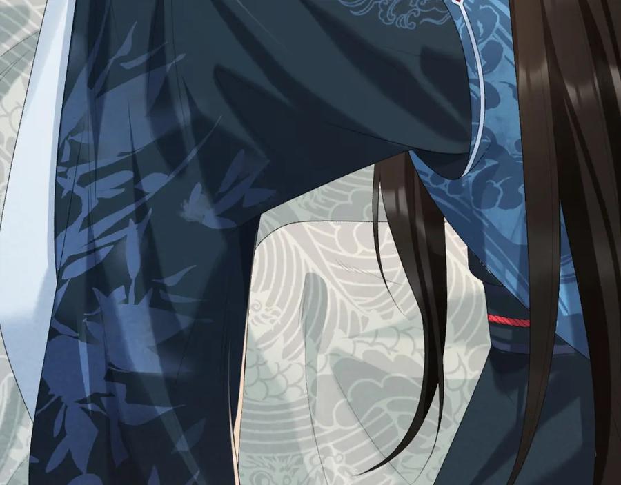 病态诱捕 第27话 唯有他可依靠 第57页