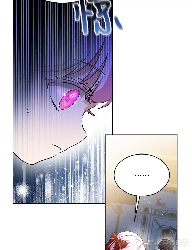 重生为神兽宝宝 - 25.精灵 - 第15张图