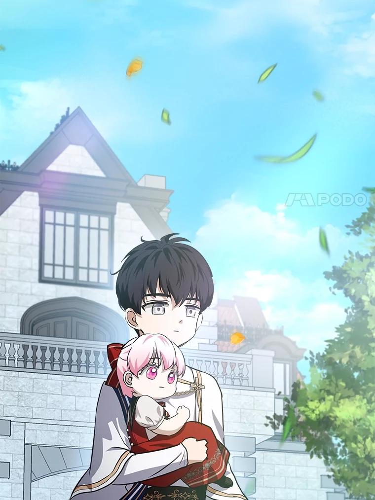 重生为神兽宝宝 - 25.精灵 - 第28张图