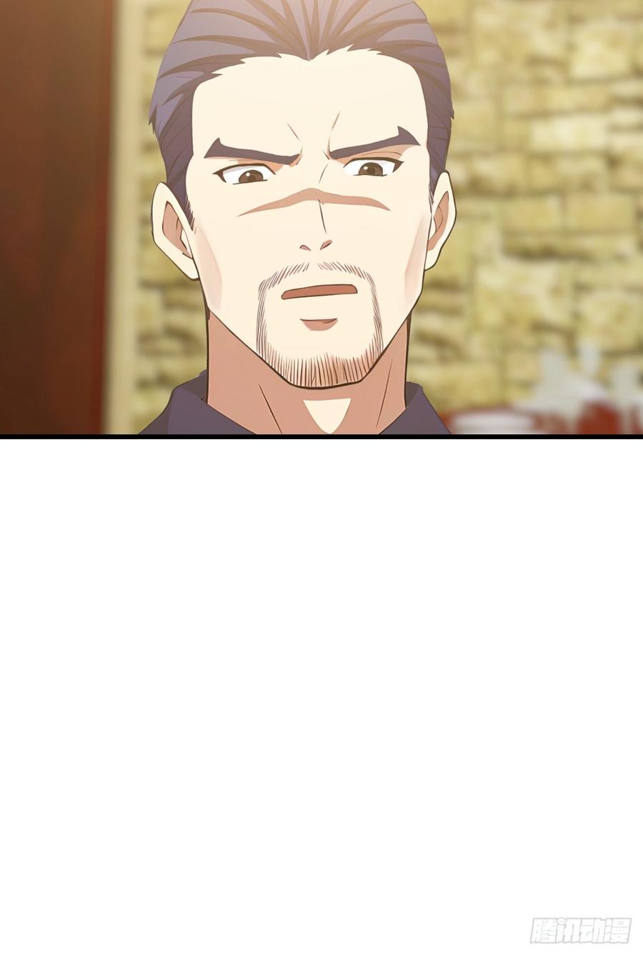 《都市圣手：我即医武巅峰》第33话 延寿丹 第20页
