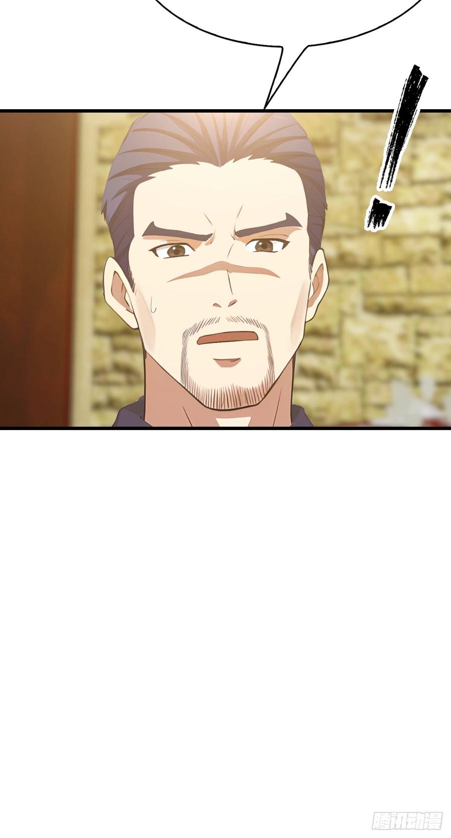 《都市圣手：我即医武巅峰》第33话 延寿丹 第6页