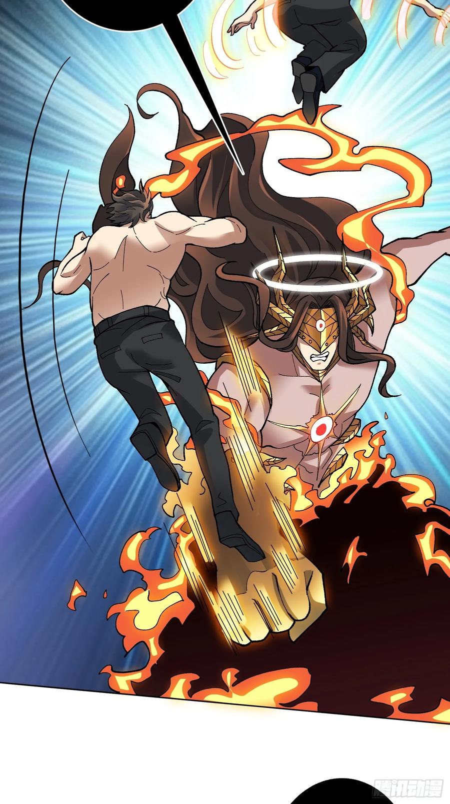 《无限转职：我能召唤满级女神》第34话 谁教你这么用剑的？ 第35页