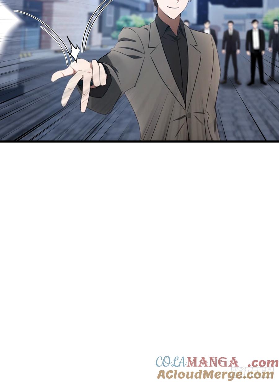 《都市圣手：我即医武巅峰》第34话 江城火葬场 第19页