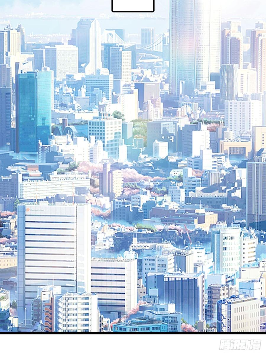 《都市圣手：我即医武巅峰》第35话 拍卖会 第30页