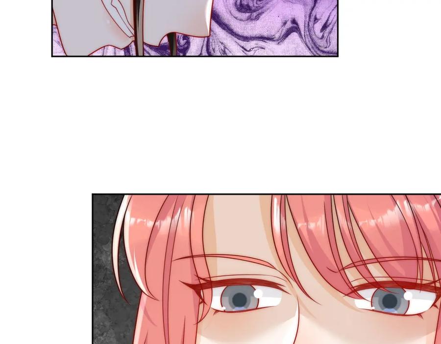 折腰 第38话你怎么穿成这样了 第8页