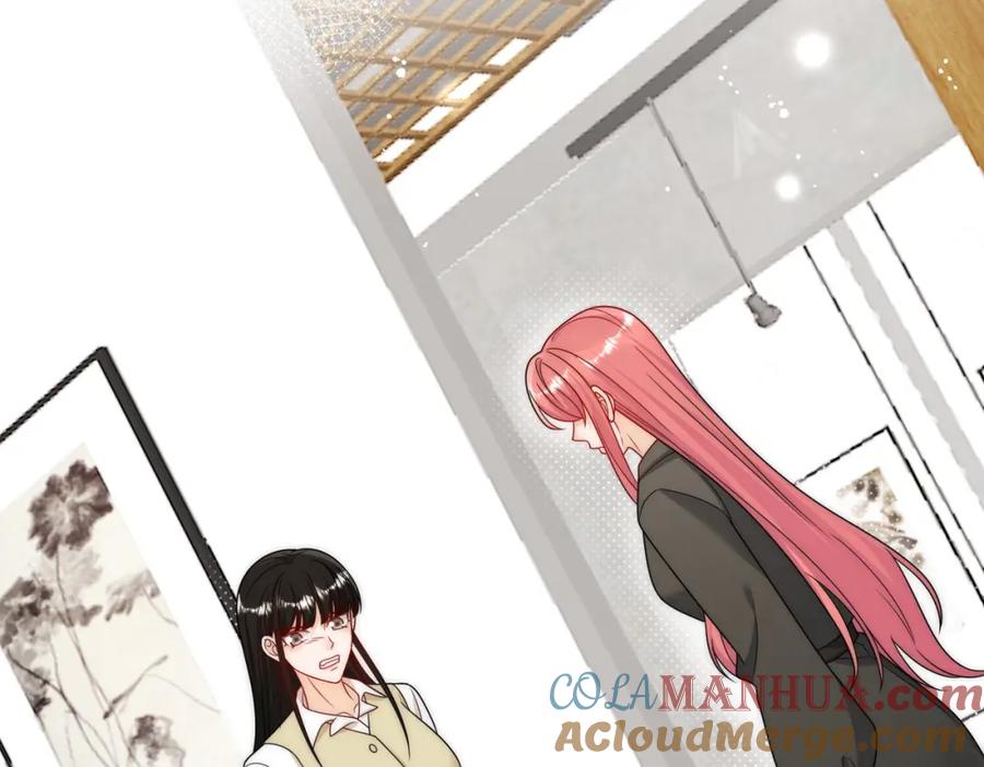 折腰 第38话你怎么穿成这样了 第10页