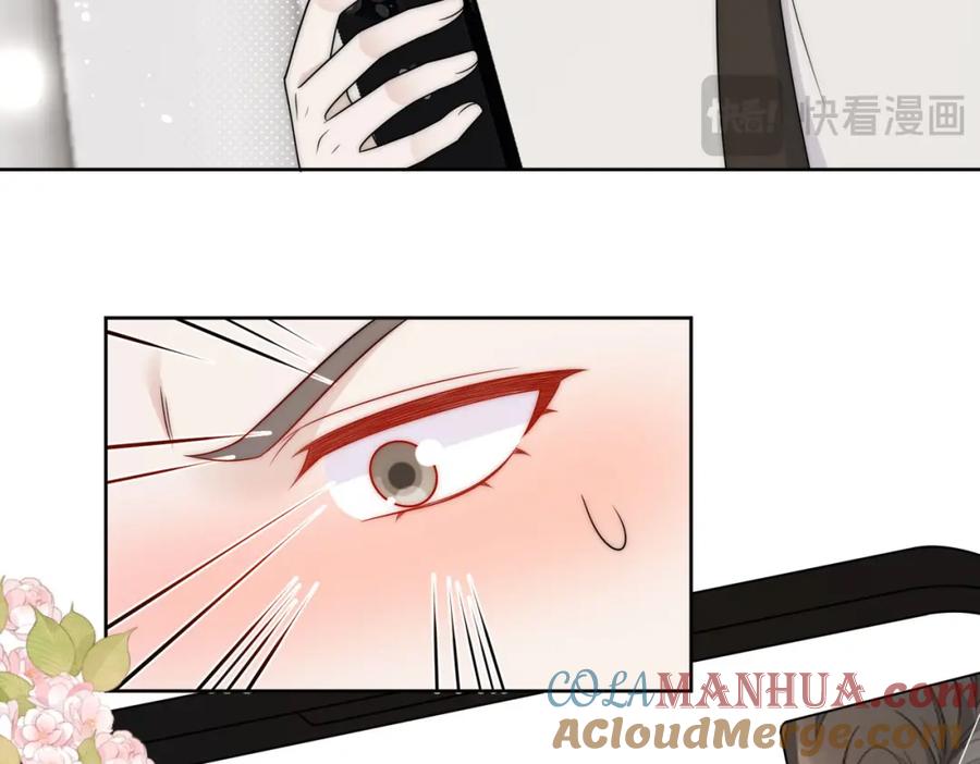 折腰 第38话你怎么穿成这样了 第52页