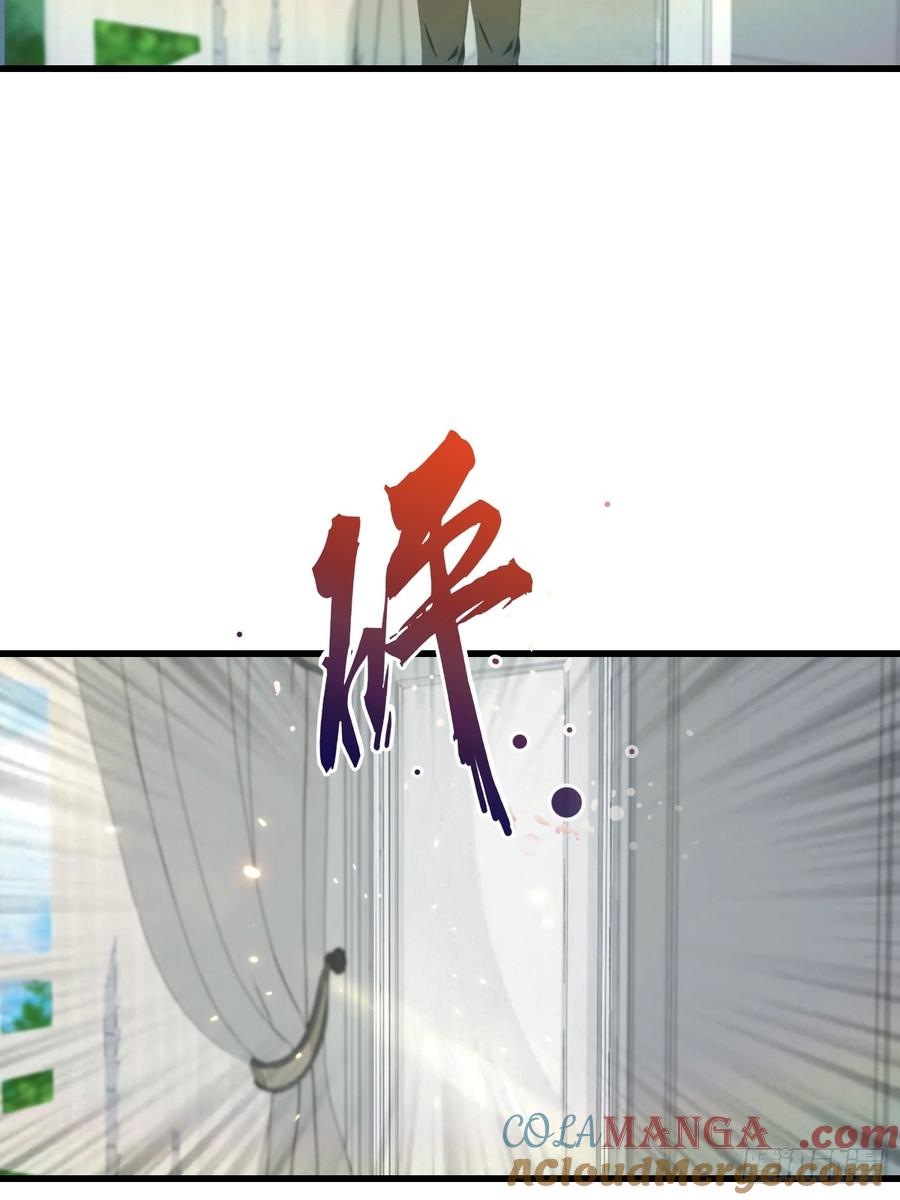 《都市圣手：我即医武巅峰》第39话 父子不合 第21页