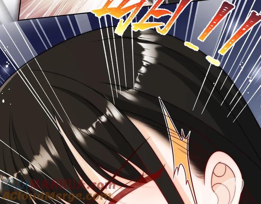 折腰 第38话你怎么穿成这样了 第19页