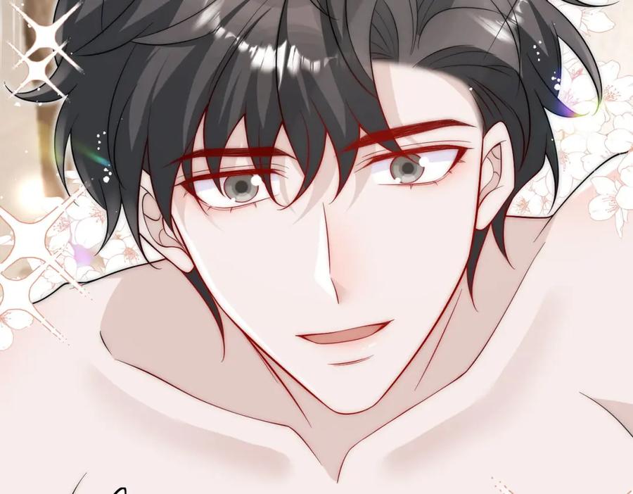 折腰 第39话厉总的小心机 第48页