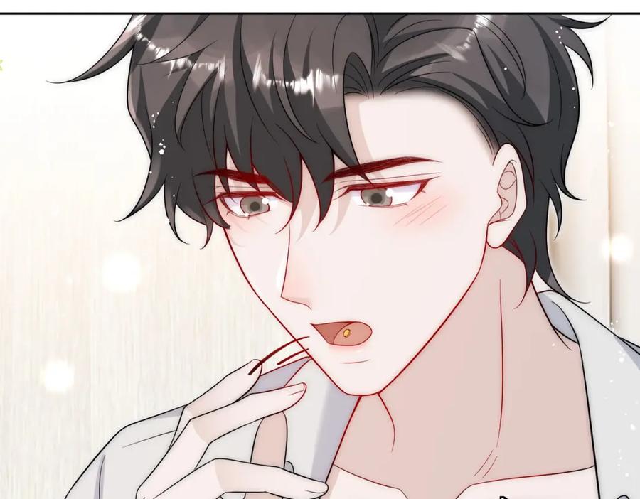 折腰 第39话厉总的小心机 第30页