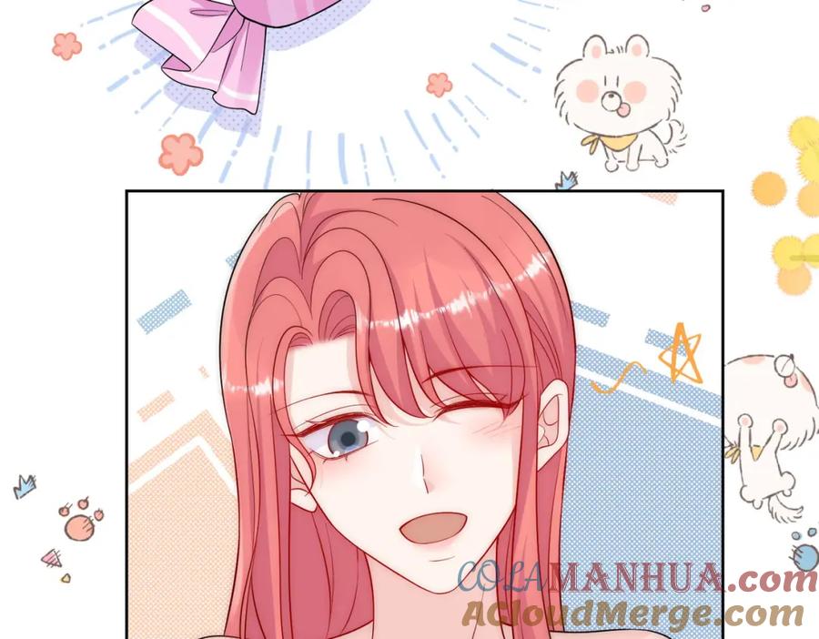 折腰 第39话厉总的小心机 第28页