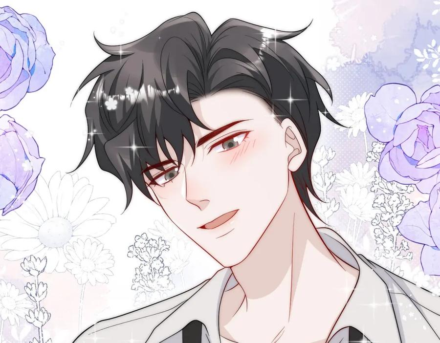 折腰 第39话厉总的小心机 第15页